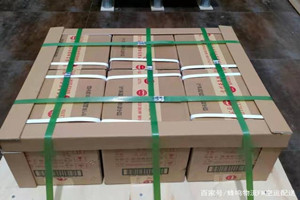 保山云瑞航空邮寄酒水【机场货运当天